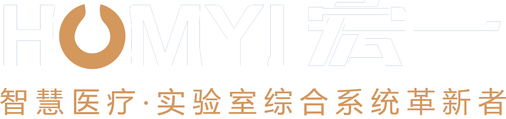 深圳88858cc永利官网科技集团有限公司