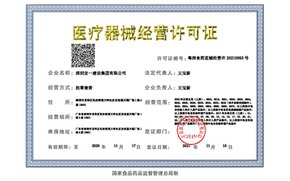 热烈：匚夜舅忱ü手嗜隙ㄆ郎笊叮