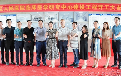 热烈：亓谇嗣褚皆毫俅惨窖а芯恐行氖笛槭医ㄉ韫こ炭ご蠹