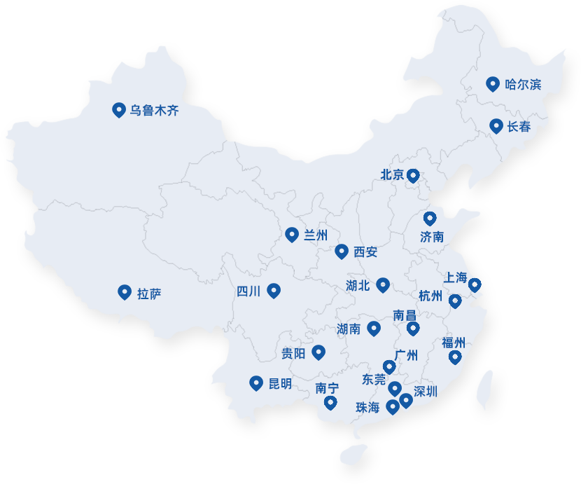 关于88858cc永利官网