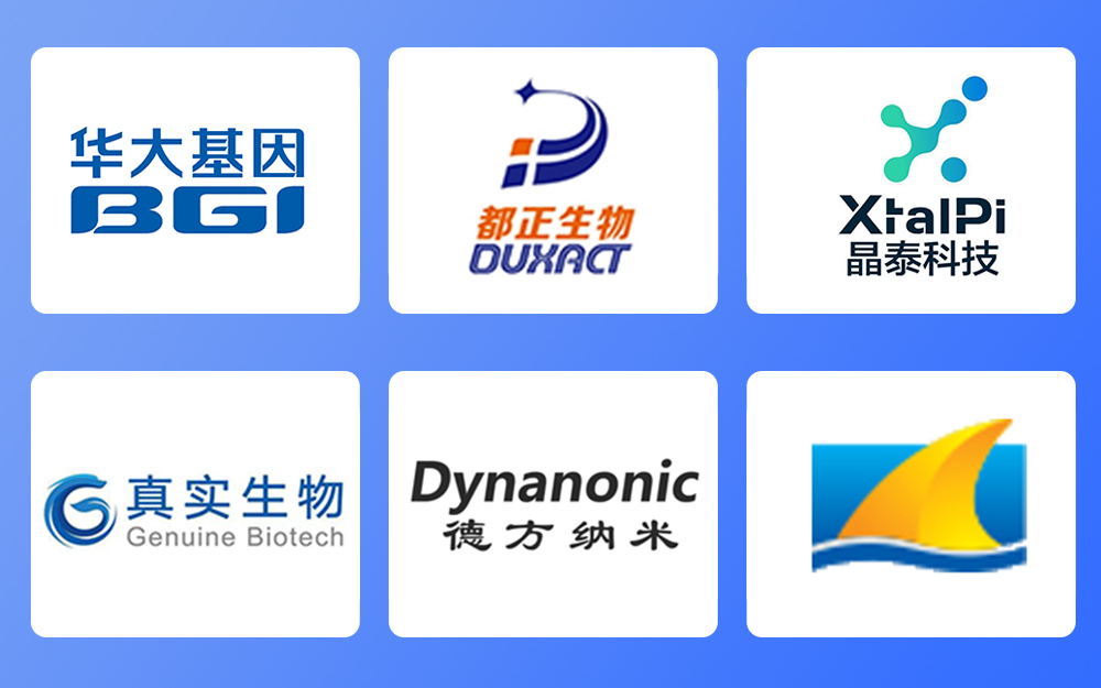 企业研发实验室如何装修设计？88858cc永利官网科技揭秘核心要点！